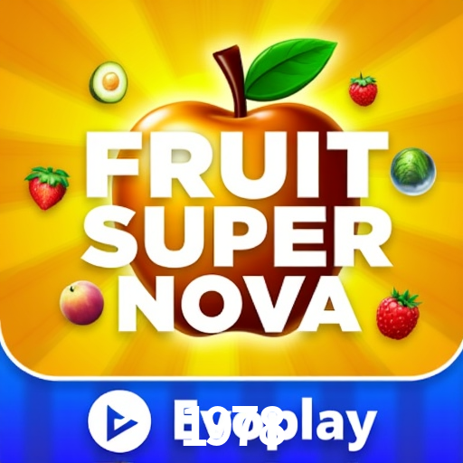 A Revolução dos Aplicativos de Jogos no 1978